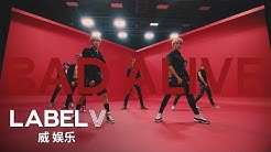 WayV 威神V 'Bad Alive (English Ver.)' MV