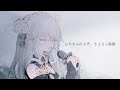 すべり込み!お話しよ#本日の主役
