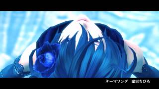 ドラッグ オン ドラグーン3: TVCM HARD版