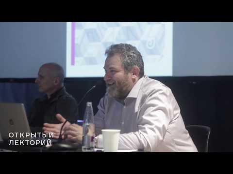 «Государство, или цена порядка» — презентация новой книги серии «Азбука понятий»