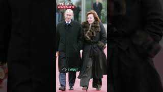 Любовь и расставание Путина: история, которую скрывали 30 лет! #lovestory #ВладимирПутин #shortvideo