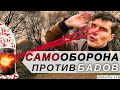 Биологически активные добавки — подделки! Как проверить БАДы. Самооборона для потребителя.
