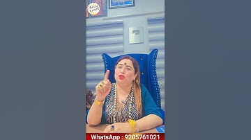 इस मूलांक नंबर वाले लोग कैसे होते है #mulank #numerology #vastu #sakshisanjeevthakur