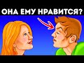 Если вы тайно в кого-то влюблены, вас могут выдать брови