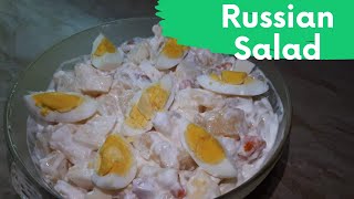 Russian Salad Recipe | Russian Fruit Salad Recipe | Best Healthy Salad | Magical Recipes by Maryum