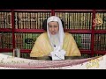 صحة حديث أنا وكافل اليتيم كهاتين في الجنة الشيخ مصطفي العدوي