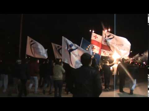 23 ნოემბერი \"თავისუფალი თაობის\" აქცია