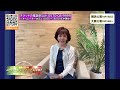 昭和101年 スーパー ソングブックショウ 岩崎良美さんコメント