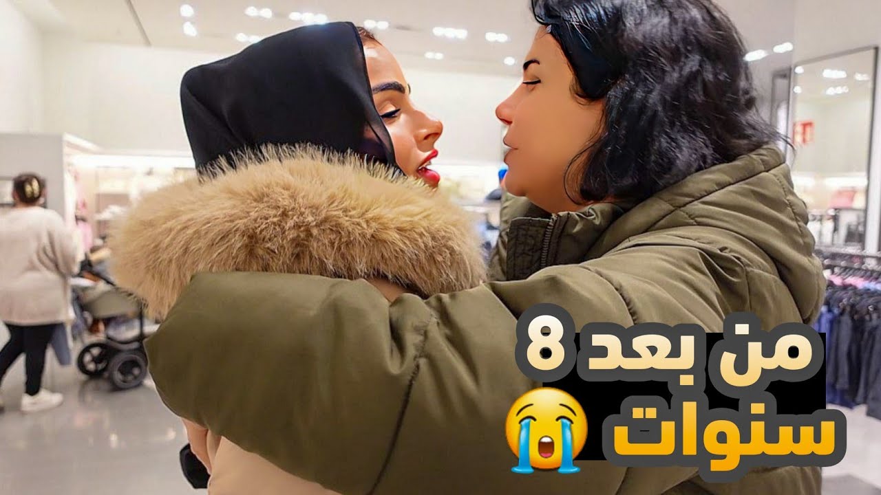 ملابس العيد/وسويت اسرع فطور رمضاني