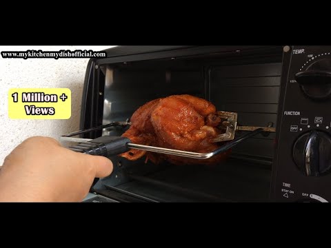 How To Use Oven Rotisserie In Hindi | Murphy Richards OTG Full Tutorial By My Kitchen My Dish