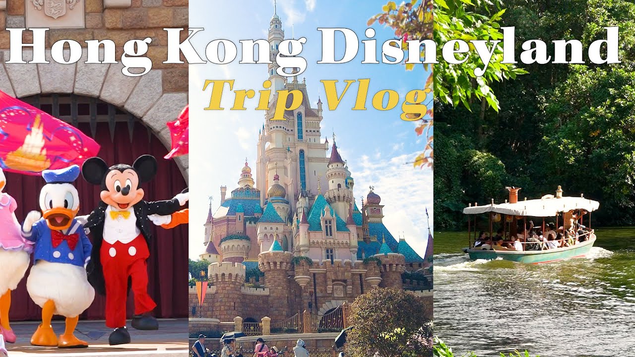 【香港ディズニーランド】アラサー男、初めてのひとりディズニー｜半日でアトラクションやショー、パレードも満喫。アナ雪は行けなかった。。。｜Hong Kong Disneyland vlog