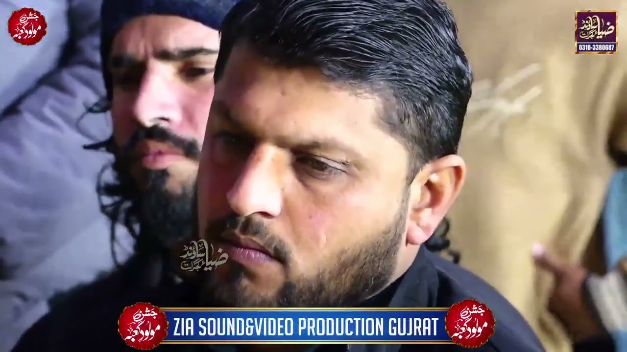 Ya Nabi Salam Alaika || NEW 2026 Astana Aliya Chak dhilu Sharif Gujrat || Basharat Ali qawal 