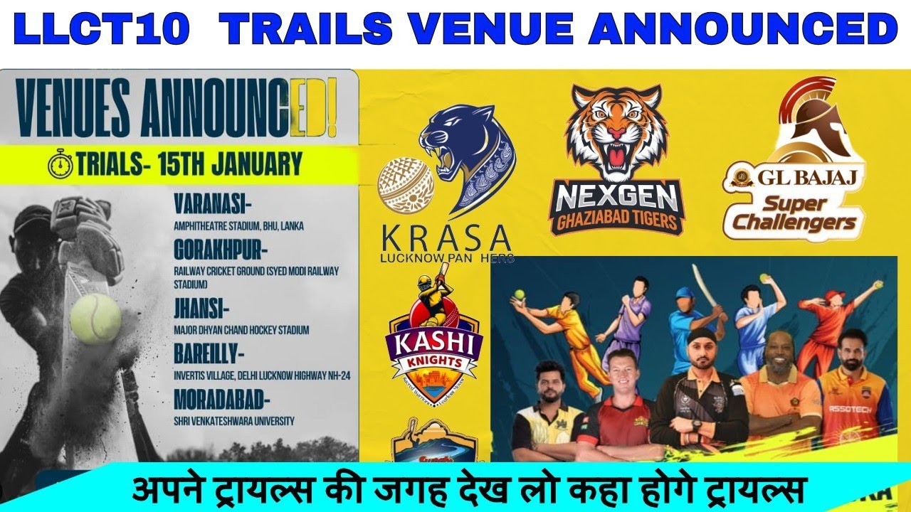 LLCT10 Trail's Venue & Date Announced ll llct10 T10 registration last date ll llct10 registration