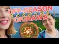 Okinawa! Tatsu and Micaela's Off-Season Vlog - オフシーズンの沖縄の旅！