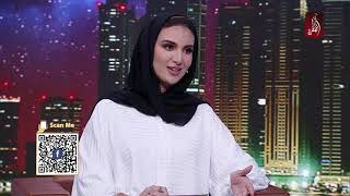 برنامج استوديو الظفرة حلقة يوم 07-11-2021