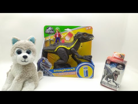 Видео: Индораптор и щенок Митя! Обзор игрушки IMAGINEXT Jurassic World Индораптор и Мэйзи GKL51