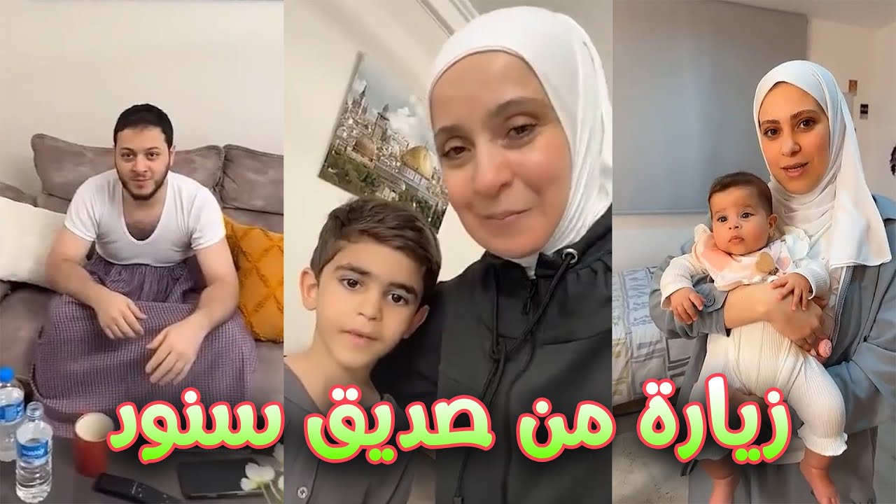 مين رتب شنطة عصومي للسفر 😅