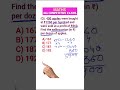 #reasoning #education #previousyearquestions  #figure #exam #tricks #triangle #maths #education_365