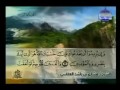 Quran Juz 10 Shaikh Mishary Rashid Al Afasy جزء 10 مشاري راشد العفاسي قران كريم