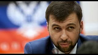 Новым главой ДНР станет Денис Пушилин, в Донбассе грядут большие перемены