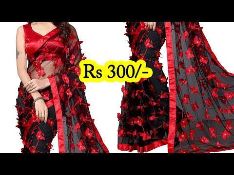 pure-mono-net-3d-butterfly-beautiful-saree-|-trending-product/butterfly-net-sarees-beautiful-pattern