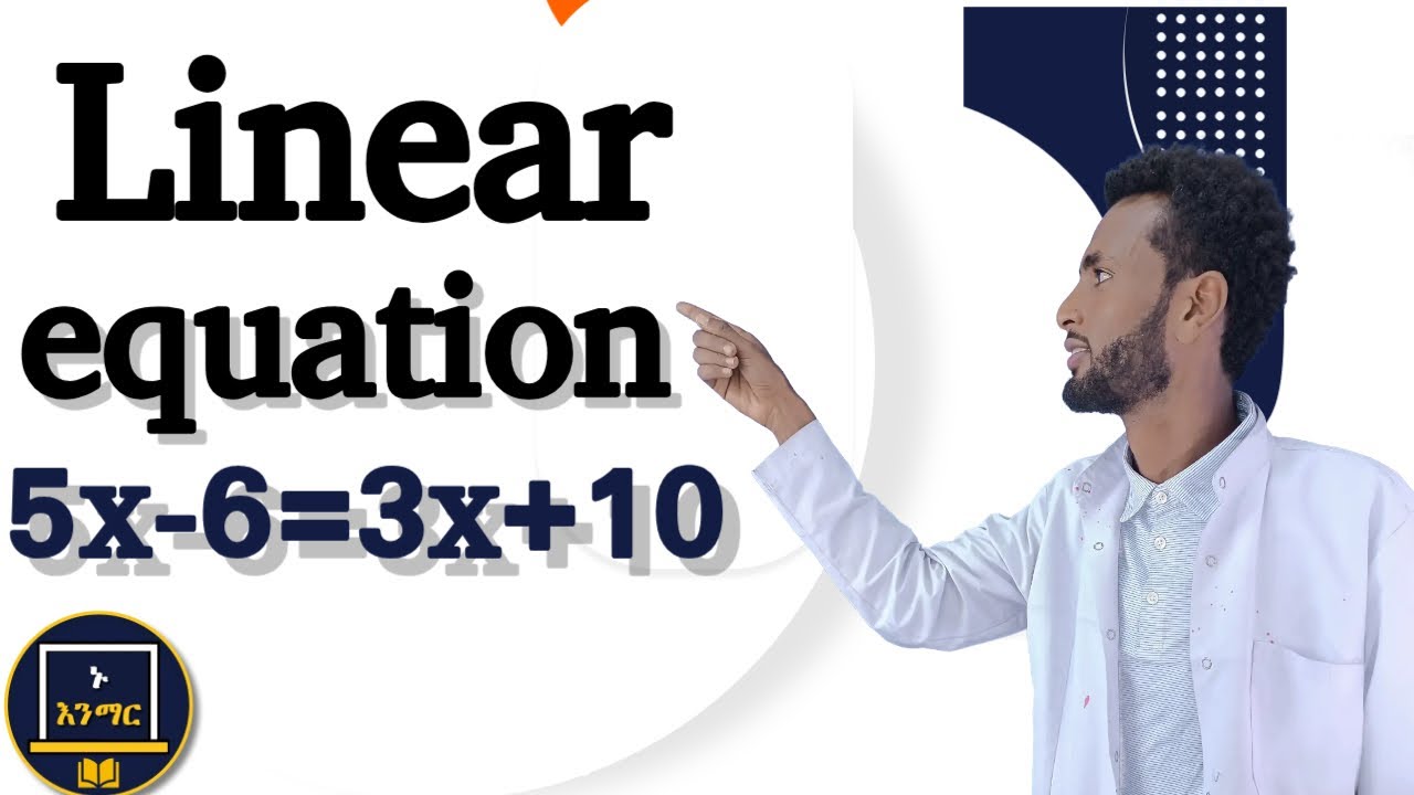 solving of linear equation with one variable##maths grade 7## - YouTube