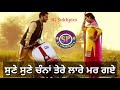 Candle Light#G Sidhu#VivaVideo#Whatsapp Status