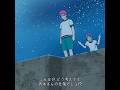 ついうっかり居眠りしてしまった #tvshow #animeedit #anime #斉木楠雄のψ難 #saikikusuo