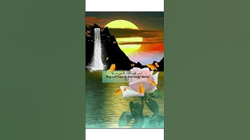 سورة الغاشيه من الآية (١) إلي الآية (٧) بصوت القارئ إسلام صبحي