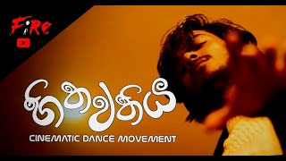 HITHAWATHIYA CINEMATIC DANCE COVER VIDEO | DAMITH ASANKA