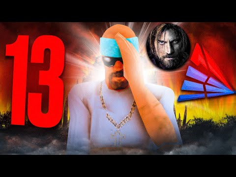 МЕНЯ НИКОГДА НЕ ВЫНЕСУТ ИЗ ЧС ПРОЕКТА - ARIZONA RP / это конец?