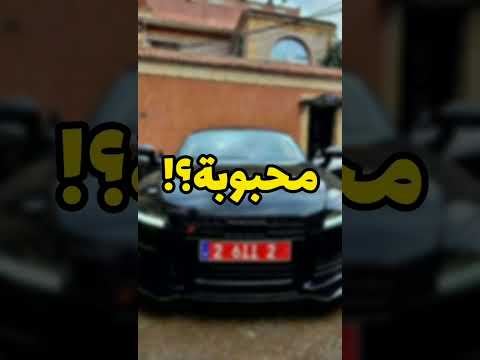 تحدي بين سيارة اكسنت و سامبول من افضل