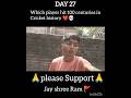 which player hit 100 century in cricket history ❤. Day 27.#trending #vlog #crickethistory #ytviral