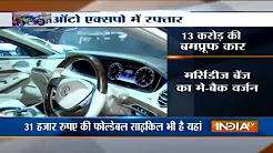 Mercedes-Maybach S600 Guard Launched in India; Price Starts at ..., Mercedes-Benz S-Class Price (GST Rates), Images, Mileage ..., Mercedes-Benz S-Class Maybach S 600 Price (GST Rates ..., Mercedes-Benz S-Class S600 Maybach Price in India, Specification ...