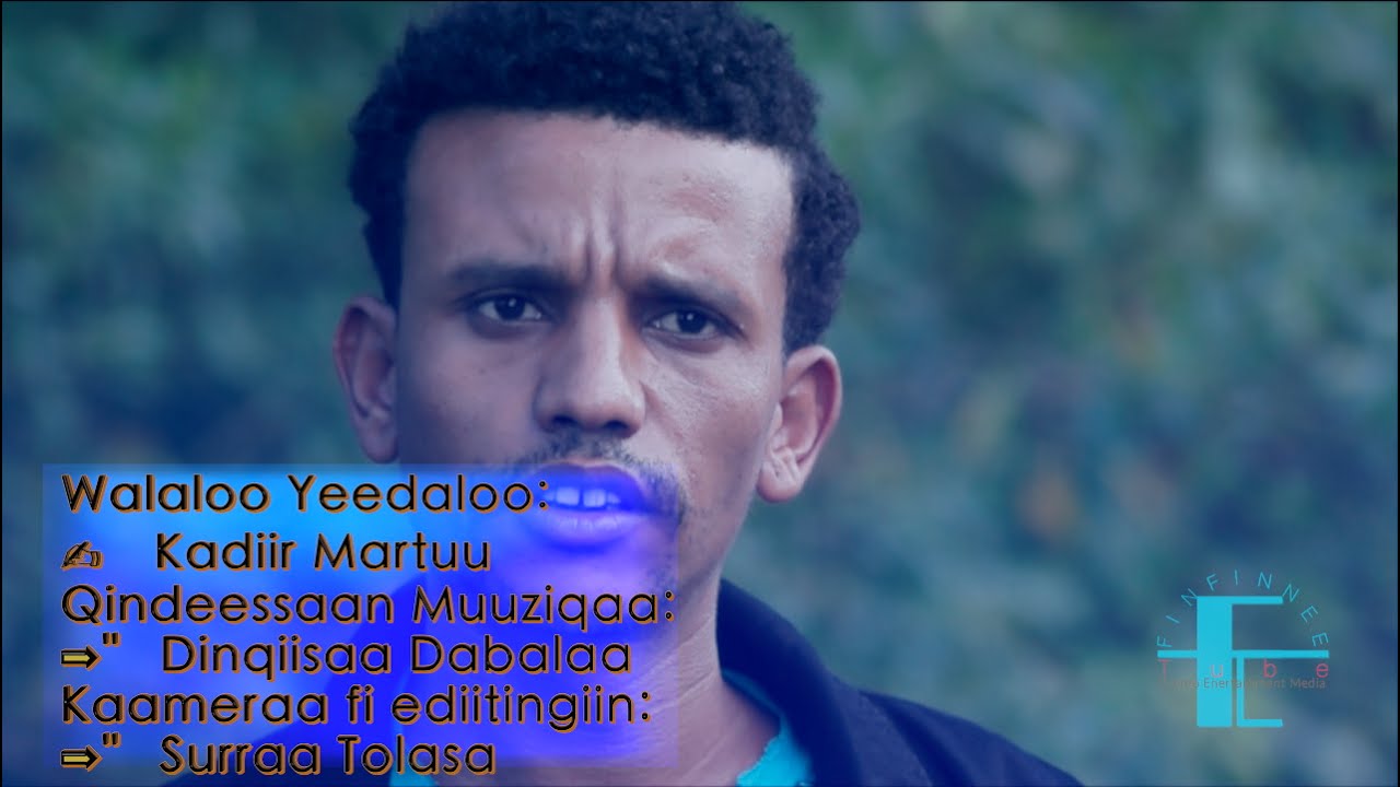 Kadir Martu Rakkachuuf hin uumamnee New Oromo Muisic 2016  OromoProtests