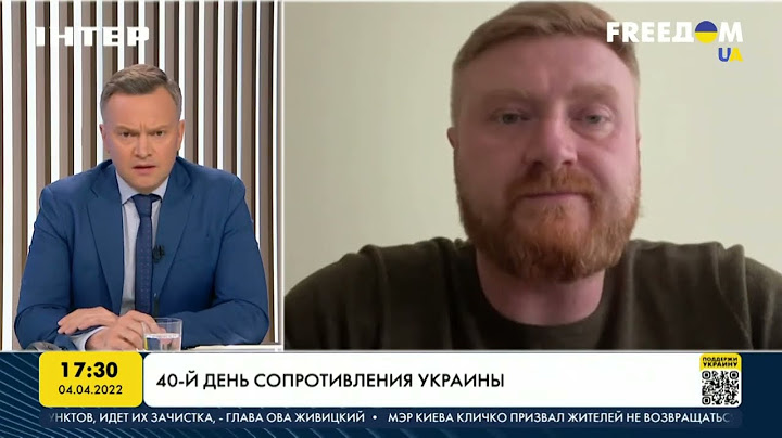 Молдова объявила траур по погибшим в Украине | FREEДОМ - UATV Channel