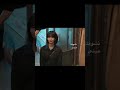 اجمل الليالي انا لما تشوفك عيني Blackpink كيدراما كوريه Kpop سيدراما Shorts اليسا اجمل الليالي انا لما تشوفك عيني Blackpink كيدراما كوريه Kpop سيدراما Shorts اليسا