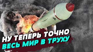 Иранский ядерный вопрос: будет ли у этой страны ядерное оружие? — Марьяна Буджерин