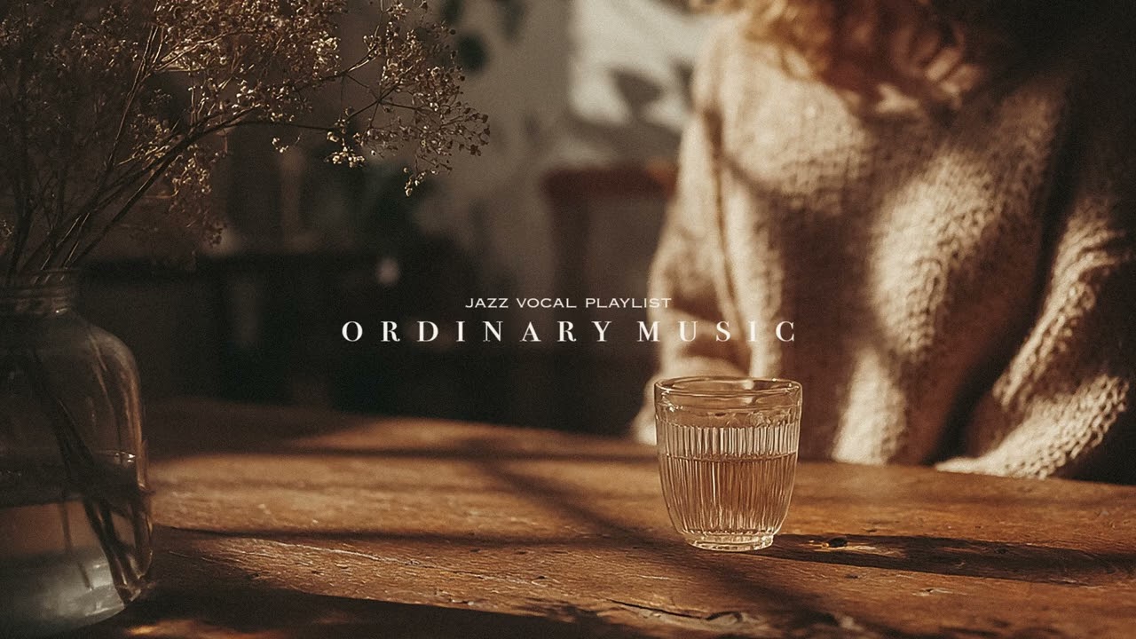 [playlist] 마음이 다정했던 날