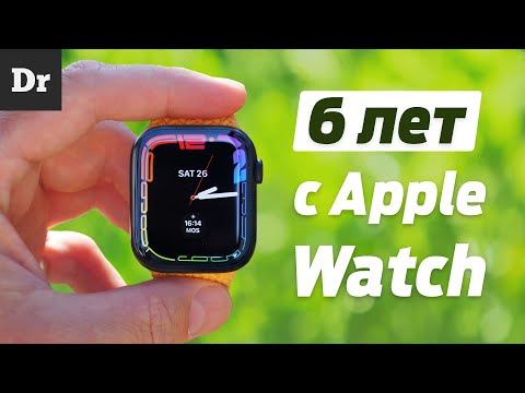 ЖИЗНЬ с Apple Watch 7: ДОООЛГИЙ ОПЫТ