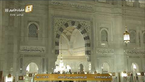 صلاة المغرب الأربعاء 29-12-1441هـ الشيخ ياسر الدوسري - فواتح سورة النور