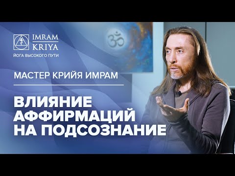 Видео: Является ли получение реальным словом?