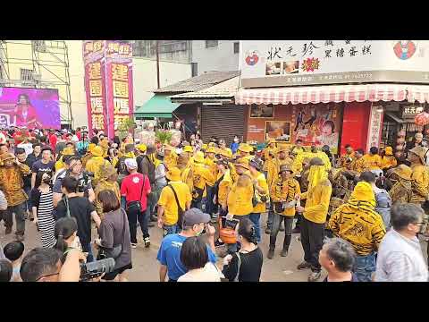 2024.04.28 北港朝天宮天上聖母聖誕建廟330週年平安遶境 #北港迓媽祖 #北港小過年