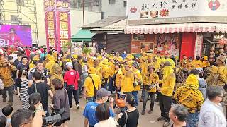 2024.04.28 北港朝天宮天上聖母聖誕建廟330週年平安遶境 #北港迓媽祖 #北港小過年