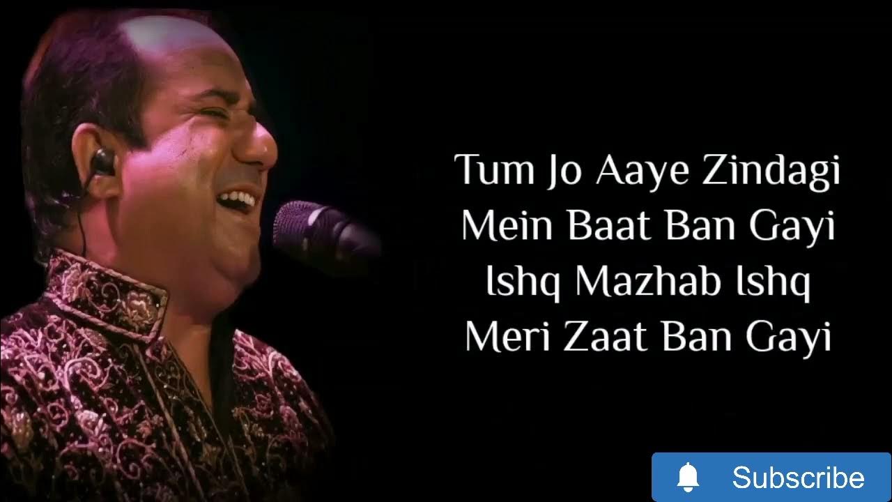 Tum Jo Aaye Zindagi Mein Baat Ban Gayi Mp3 Tum jo Aaye zindagi mein baat ban gayi || Lofi song ||slowed and reverb