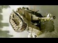 ПОДЪЁМ ИЗ БОЛОТА НЕМЕЦКОЙ САМОХОДКИ StuG IV