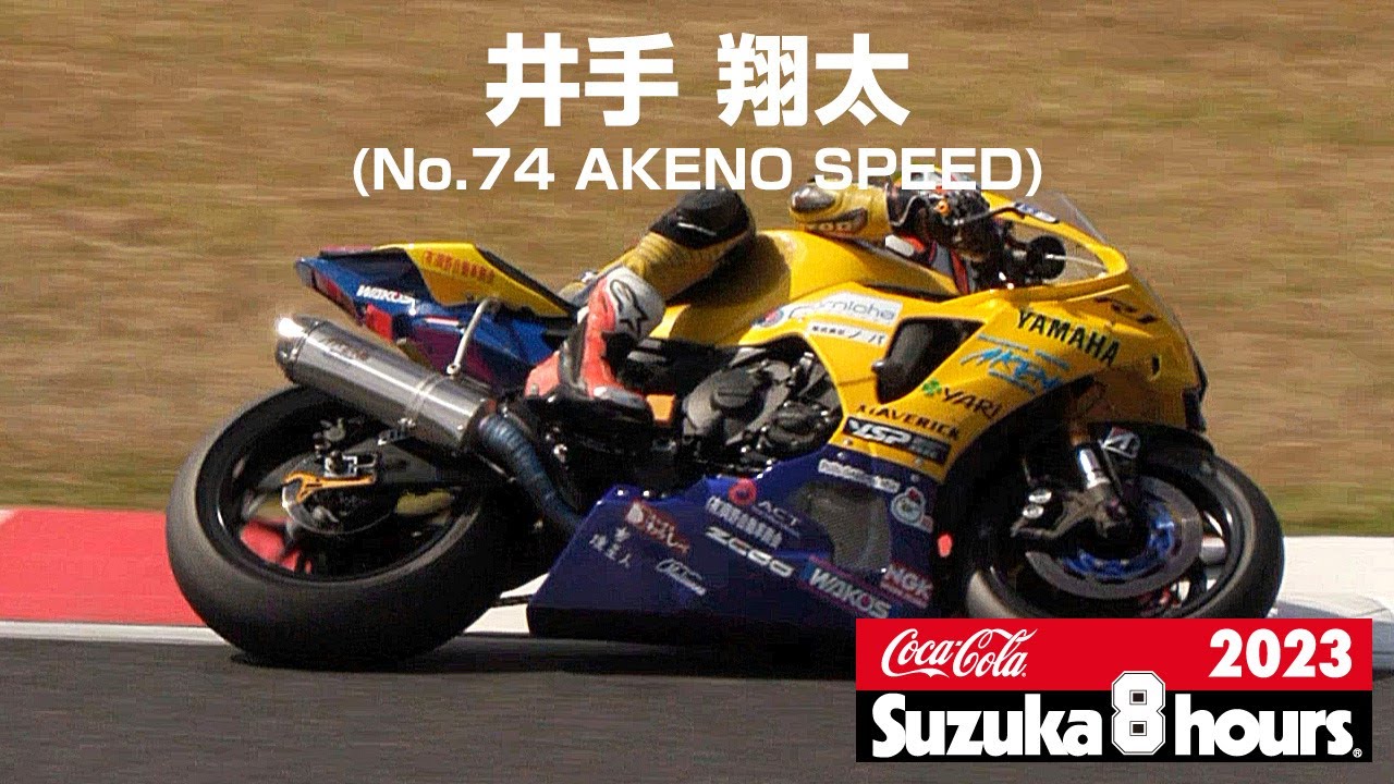 最終値下げ　COMBAT SPORTS 平本蓮使用モデル スーパースポーツの血統、カワサキ『Ninja ZX-6R』2025年モデル