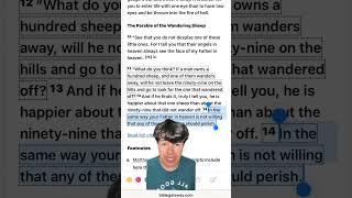 This Verse Is Not About Pedophilia