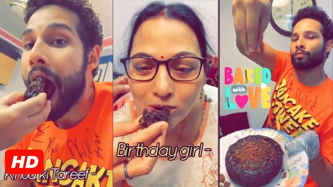 Master Chef Siddhant Chaturvedi (MC SHER) Bakes YUMMY Birthday Cake For His Mother During Lockdown