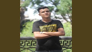 Elshar Ely Byet3amel